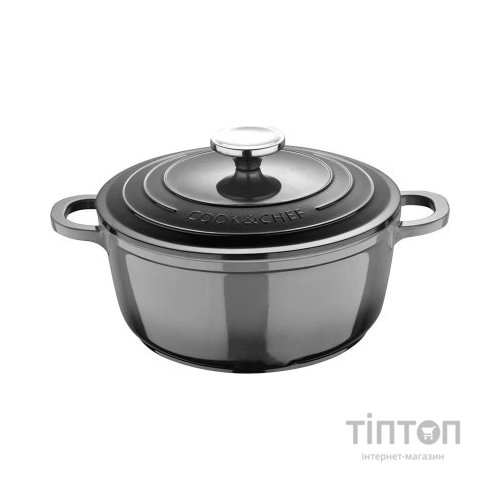 Каструля Bergner Excalibur з кришкою Сіра 2,2 л (BG-36100-GY)