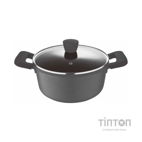 Каструля Bergner Retro з кришкою 4,1 л (BG-30738-NP)