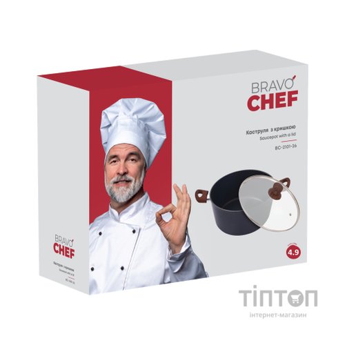 Каструля Bravo Chef Класична 4.9 л (BC-2101-26)