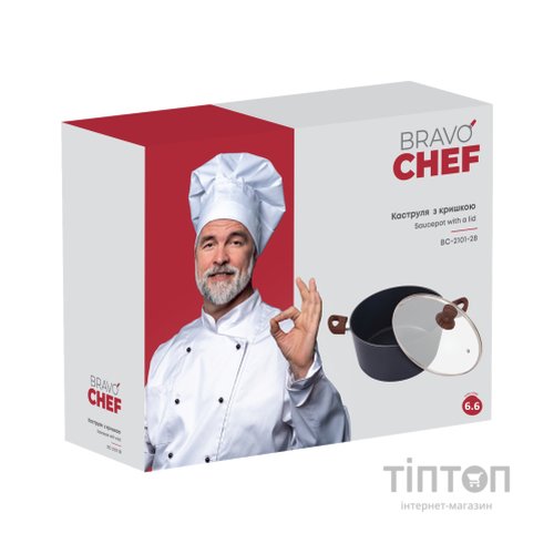 Каструля Bravo Chef Класична 6.6 л (BC-2101-28)