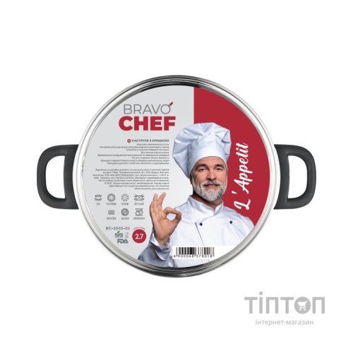Каструля Bravo Chef L"Appetit 2.7 л Bakelite (BC-2003-20)