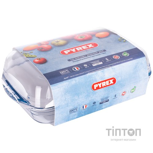 Форма для випікання Pyrex Glass 5.2 л (2.6 л+2.6 л) (555A000)