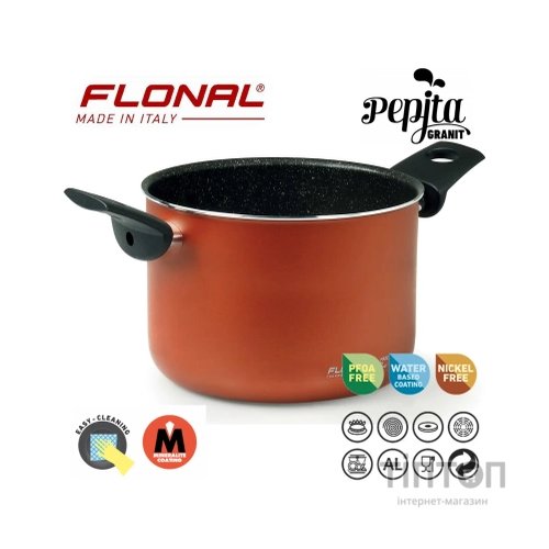 Каструля Flonal Pepita Granit 2,2 л (PGFPE1850)