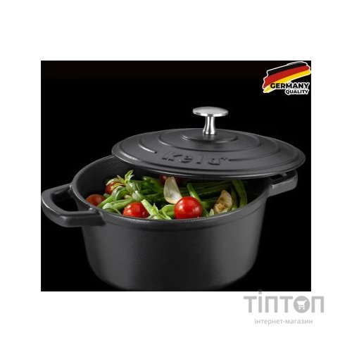 Каструля Kela Calido 2,5 л Black (12470)