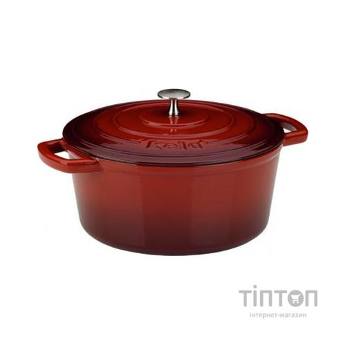 Каструля Kela Calido 2.5 л Red (11940)