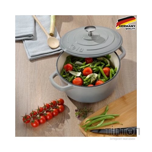 Каструля Kela Calido 3,8 л Silver (12606)