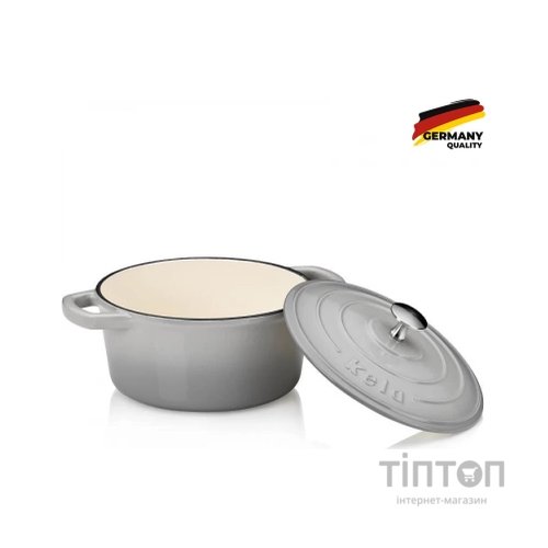 Каструля Kela Calido 4,6 л Silver (12607)