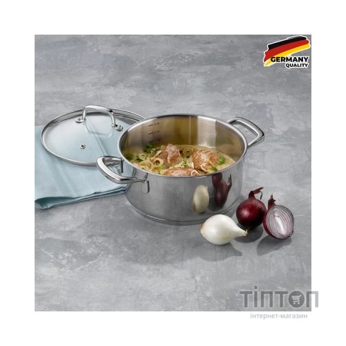 Каструля Kela Flavoria 2,4 л (10172)