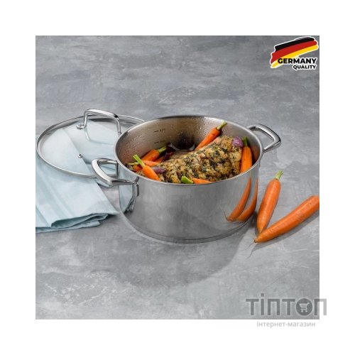 Каструля Kela Flavoria 4,6 л (10173)