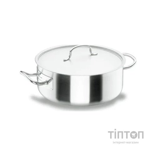Каструля Lacor низька з кришкою 19,4 л (50040)