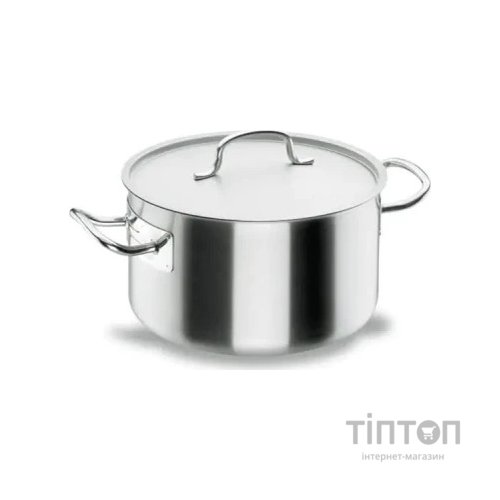 Каструля Lacor середня з кришкою 10 л (50029)