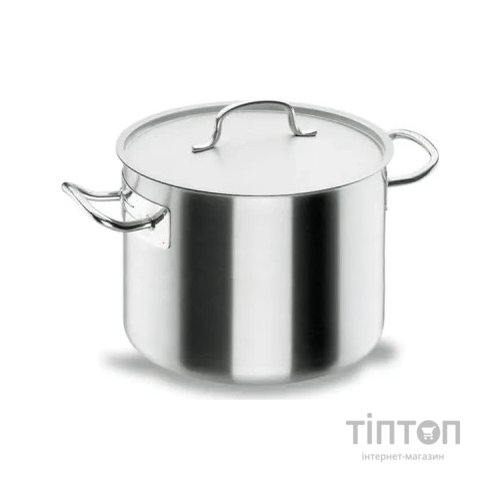 Каструля Lacor з кришкою 40 л (50139)