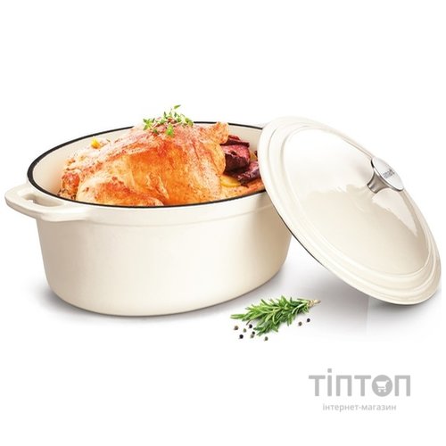 Каструля Lamart LT1062