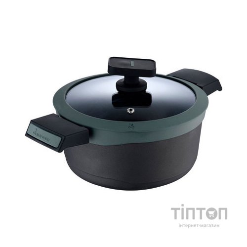 Каструля MasterPro Gastro Reeco з кришкою 2,7 л (BGMP-8106)