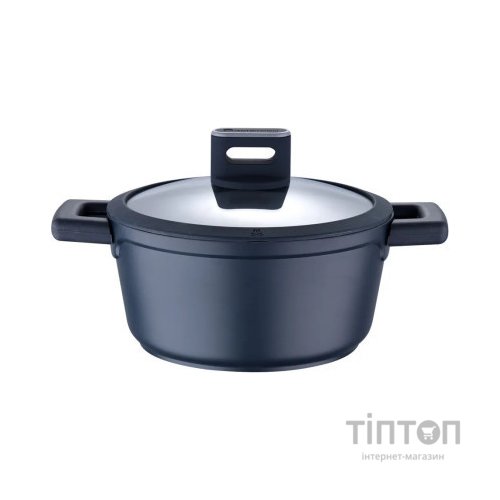 Каструля MasterPro Indigo з кришкою 1.3 л (BGMP-7978)