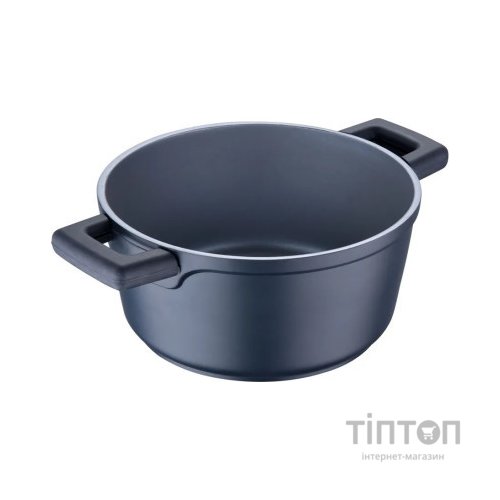 Каструля MasterPro Indigo з кришкою 1.3 л (BGMP-7978)