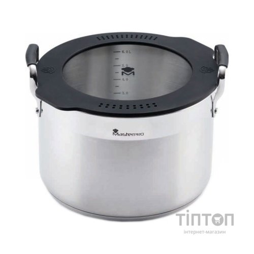 Каструля MasterPro Smart з кришкою 7.21 л (BGEU-3779)