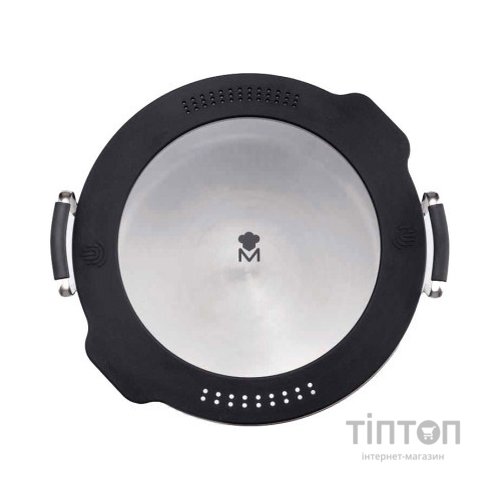 Каструля MasterPro Smart з кришкою 7.21 л (BGEU-3779)
