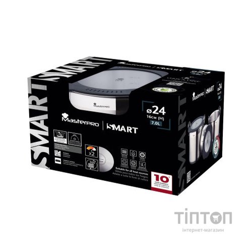 Каструля MasterPro Smart з кришкою 7.21 л (BGEU-3779)