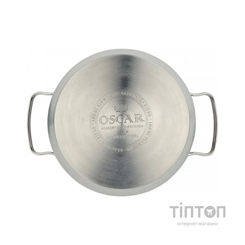 Каструля Oscar Grand 3.15 л (OSR-2001-20)