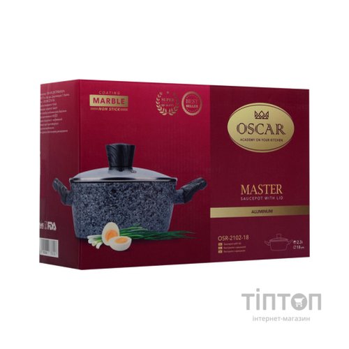 Каструля Oscar Master 2.2 л (OSR-2102-20)