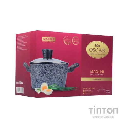 Каструля Oscar Master 3.7 л (OSR-2102-20/1)