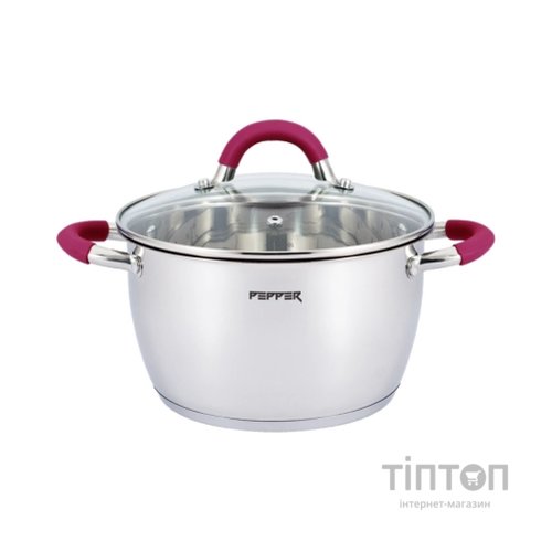 Каструля Pepper Begonia 2.4 л (PR-1111-18)