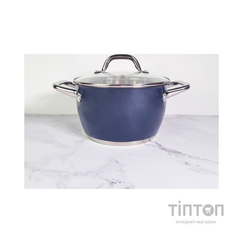 Каструля Pepper Crocus 4,4 л (PR-2404-22)