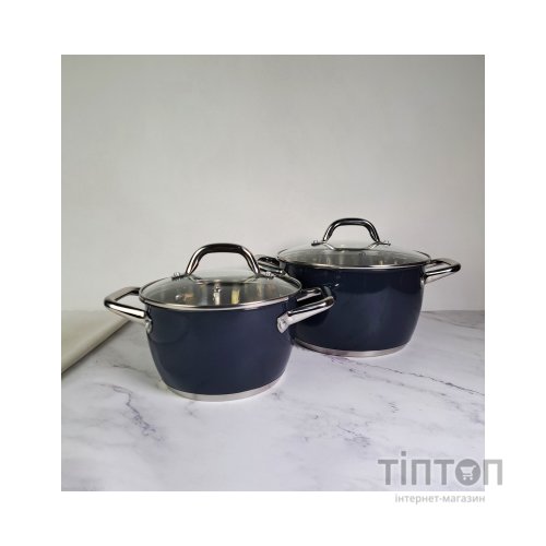 Каструля Pepper Crocus 4,4 л (PR-2404-22)