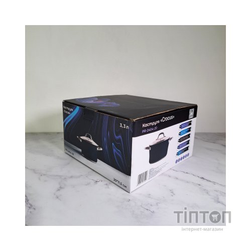 Каструля Pepper Crocus 4,4 л (PR-2404-22)