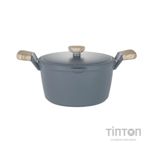 Каструля Pepper Smart 2,7 л (PR-2319-20)