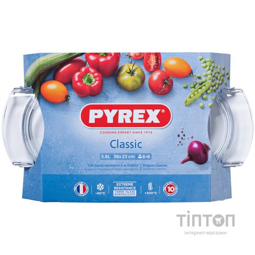 Каструля Pyrex 5.8 л з кришкою овальна