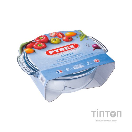 Каструля Pyrex Classic 3,5л + 1,4л (118A000/7643)