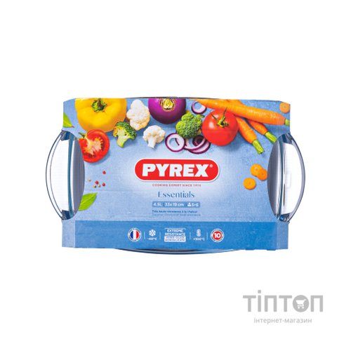 Каструля Pyrex Essentials 3 л + 1.5 л (465A000/7644)