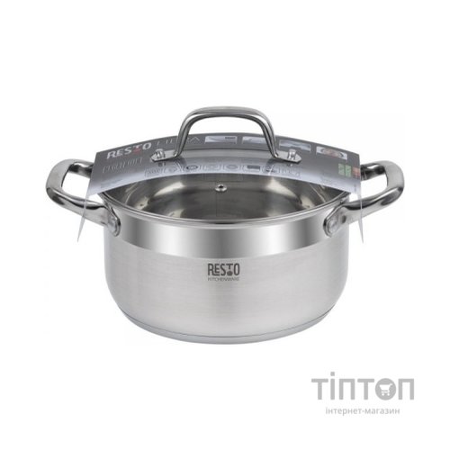Каструля Resto Libra із кришкою 3.6 л (92003)