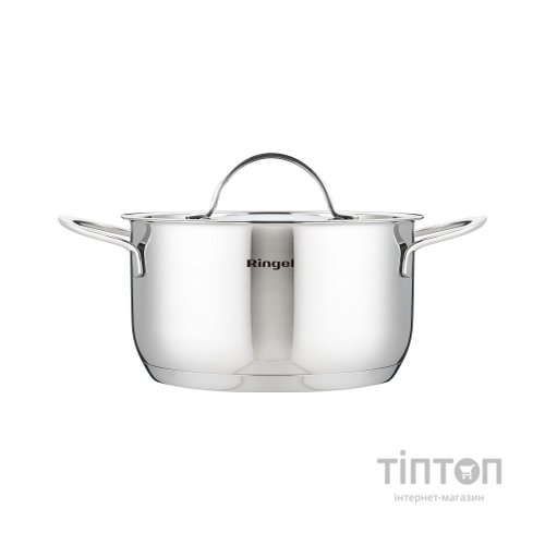 Каструля Ringel Besser з кришкою 5,5 л (RG-2021-24)