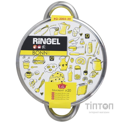 Каструля Ringel Bonn 3.6л (RG-2003-20)