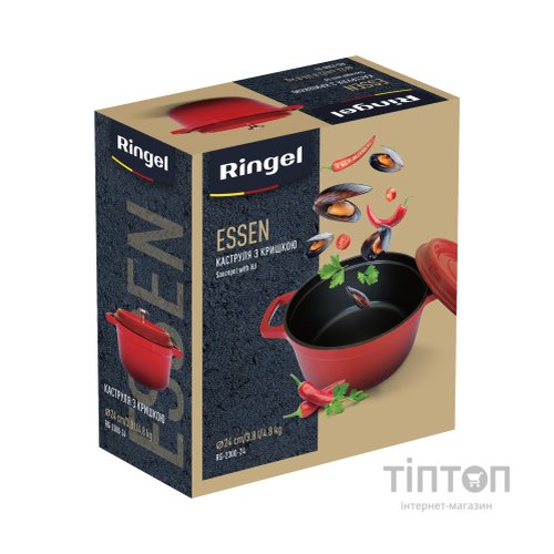 Каструля Ringel Essen 2.9 л (RG-2300-22)