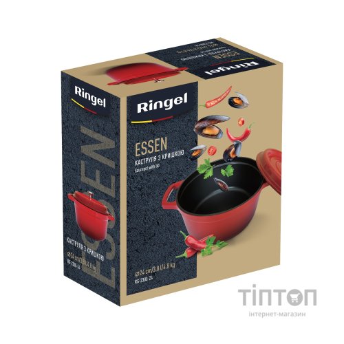 Каструля Ringel Essen 3.8 л (RG-2300-24)