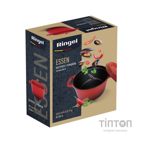 Каструля Ringel Essen 4.8 л (RG-2300-26)