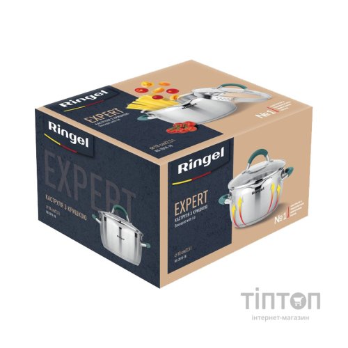 Каструля Ringel Expert 2.5 л (RG 2018-18)