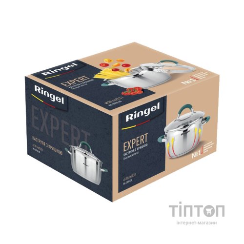 Каструля Ringel Expert 3.5л (RG 2018-20)