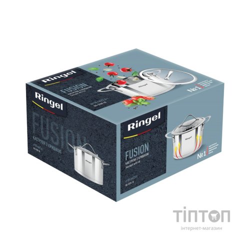 Каструля Ringel Fusion 2.6л (RG 2020-18)