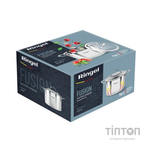 Каструля Ringel Fusion 4.7л (RG 2020-22)