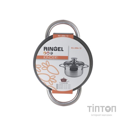 Каструля Ringel Kinder с крышкой 0.6 л (RG-2006-12)