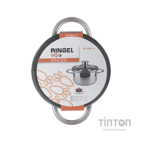 Каструля Ringel Kinder с крышкой 1.0 л (RG-2006-14)
