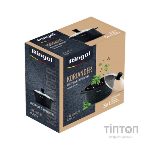 Каструля Ringel Koriander 1.2 л (RG-2107-16)