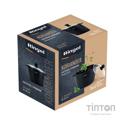 Каструля Ringel Koriander 6,5 л (RG-2107-24h)