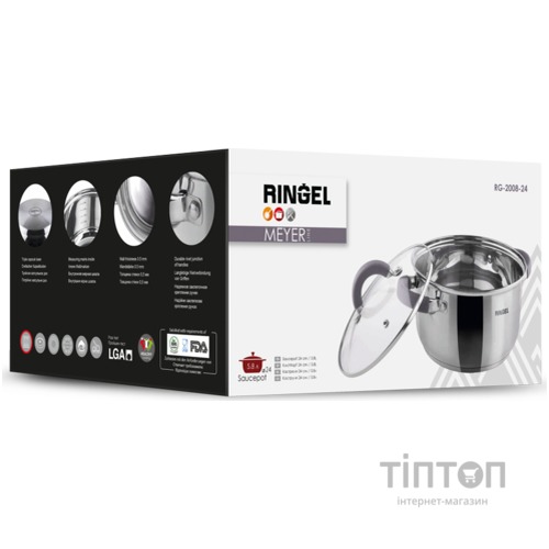 Каструля Ringel Meyer с крышкой 5,5 л (RG-2008-24)