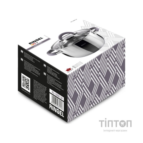 Каструля Ringel Meyer с крышкой 5,5 л (RG-2008-24)